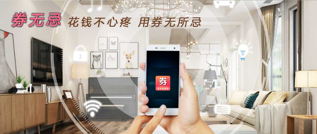 幻灯片3